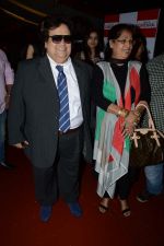 Bappi Lahiri at the Premiere of the film Love In Bombay in Cinemax, Mumbai on 1st Aug 2013 (103).JPG